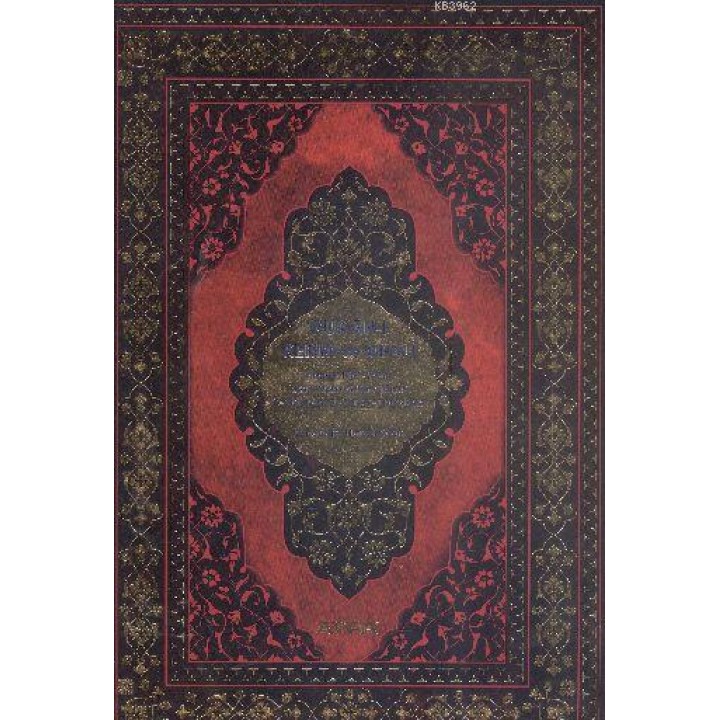 Kur'an'ı Kerim ve Meali Rahle Boy 5'li Yaldızlı