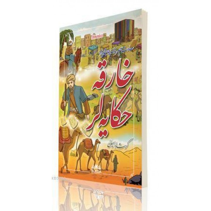 Harika Hikâyeler (Osmanlıca)