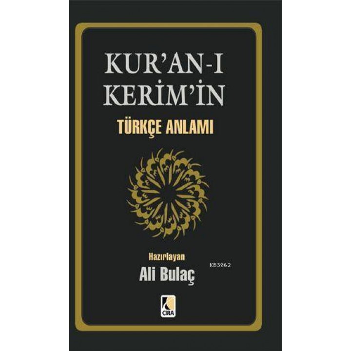 Kuran-ı Kerim Türkçe Anlamı (Cep Boy)