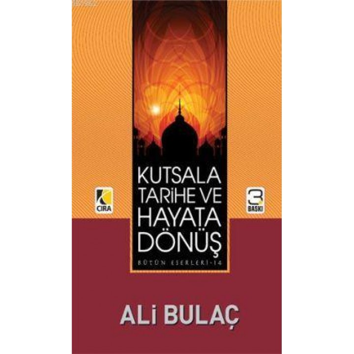 Kutsala, Tarihe ve Hayata Dönüş