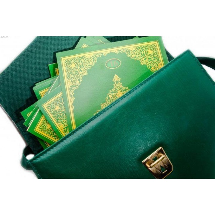 Kur'an-ı Kerim 30 Cüz (Ayfa-018, Rahle Boy)