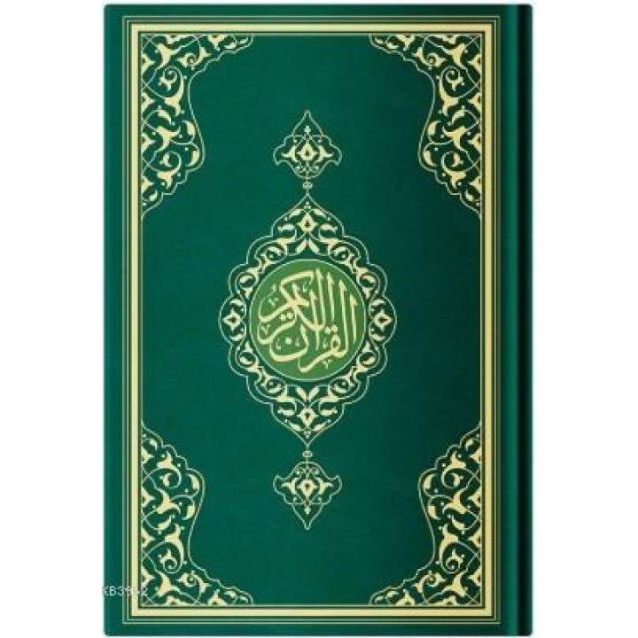 Orta Boy Resm-i Osmani Kur'an-ı Kerim (Özel, Yeşil Kapak, Mühürlü, Kod:KR0040)
