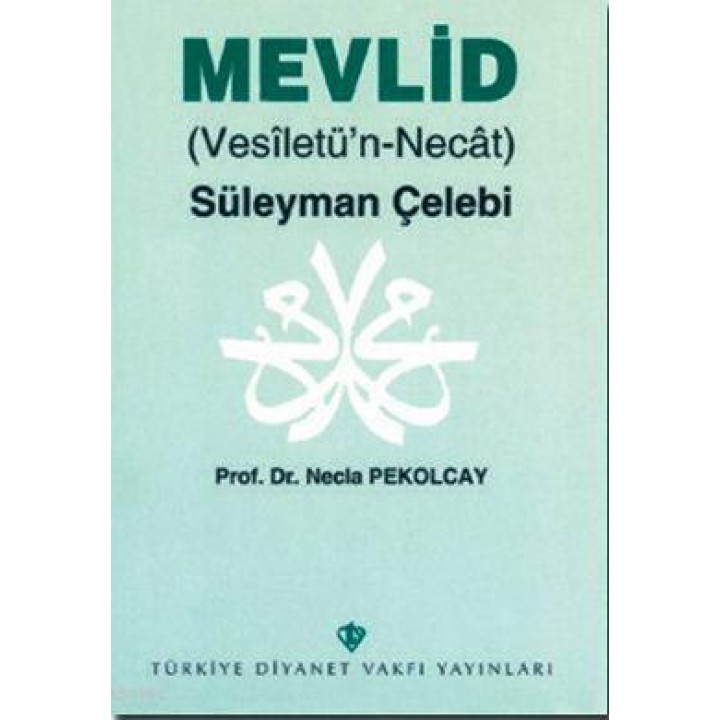 Mevlid (Vesiletü'n-Necat)