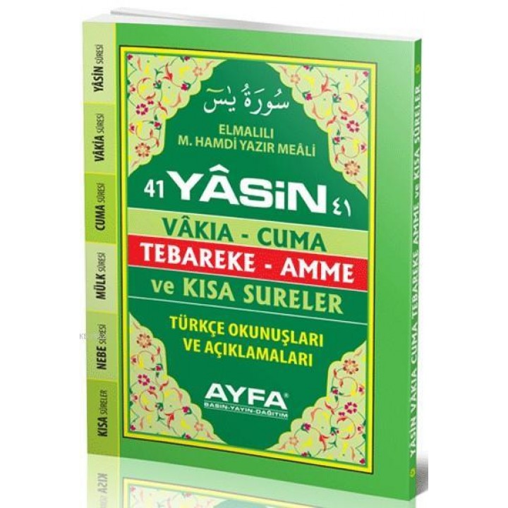 41 Yasin (Ayfa-049, Çanta Boy, Sert Kapaklı, Fihristli, Türkçeli)