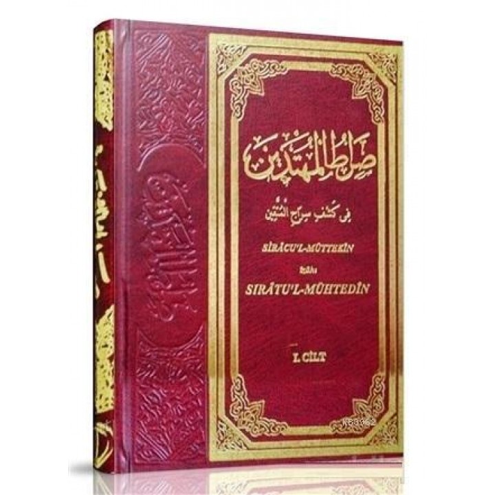 Siratül Muhtedin 1. Cilt