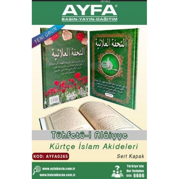 Kürtçe Tühfetül Alâiyye- Ciltli