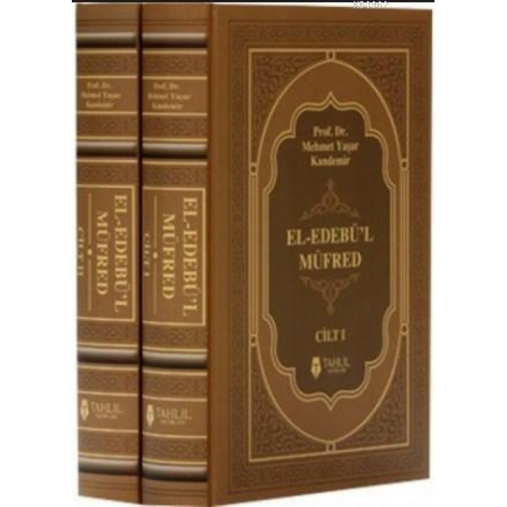 El-Edebü'l Müfred (2 Cilt Takım, Termo Deri, Ivory Kağıt)