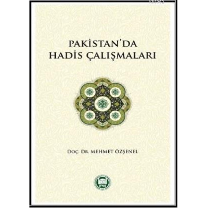 Pakistan'da Hadis Çalışmaları
