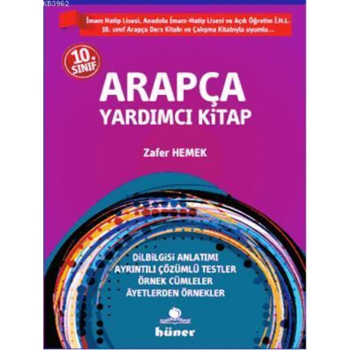 10. Sınıf Arapça Yardımcı Kitap