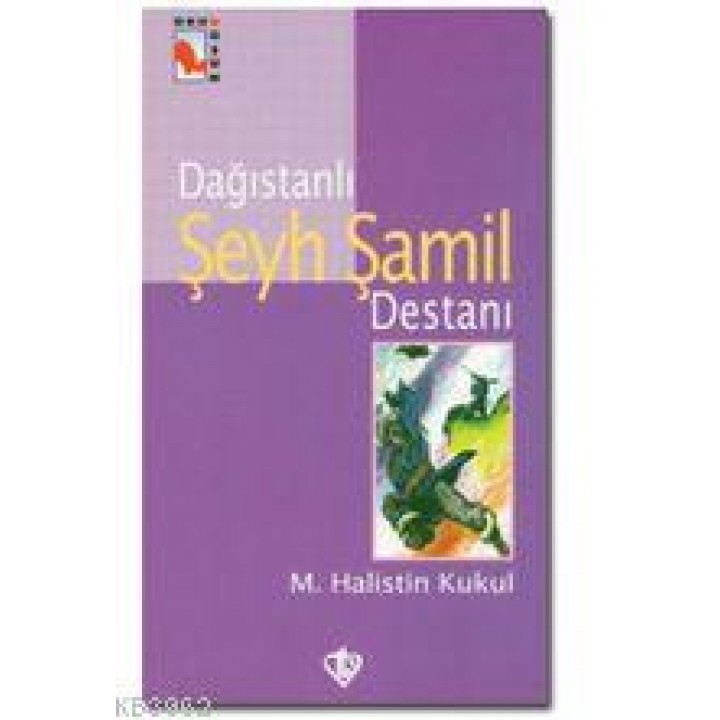 Dağıstanlı Şeyh Şamil