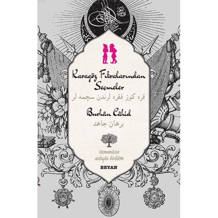 Karagöz Fıkralarından Seçmeler