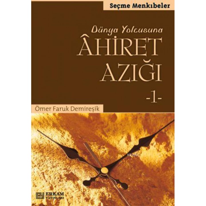 Ahiret Azığı 1