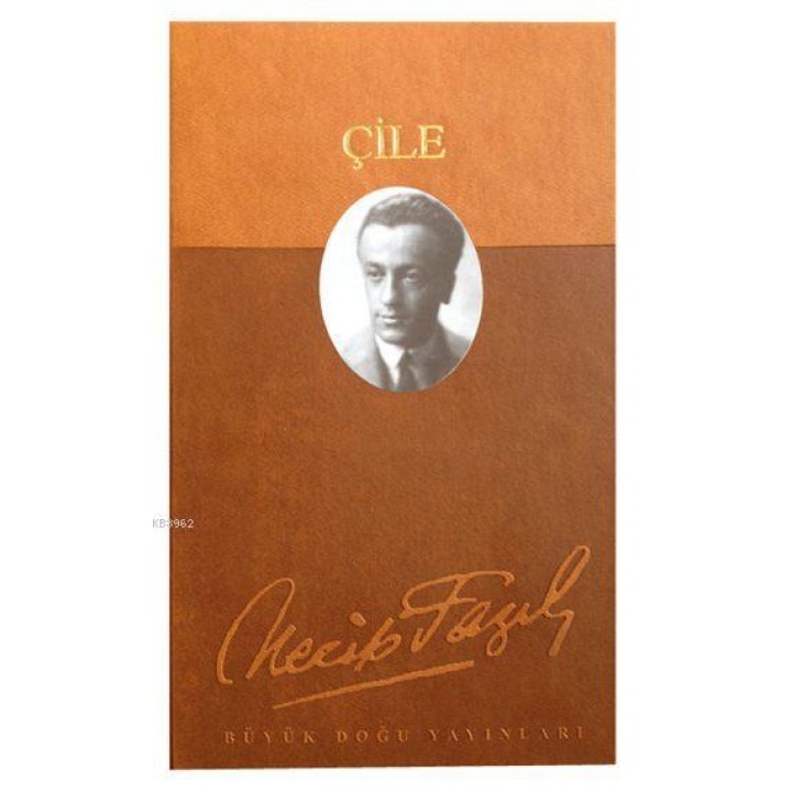 Çile (Deri Ciltli)
