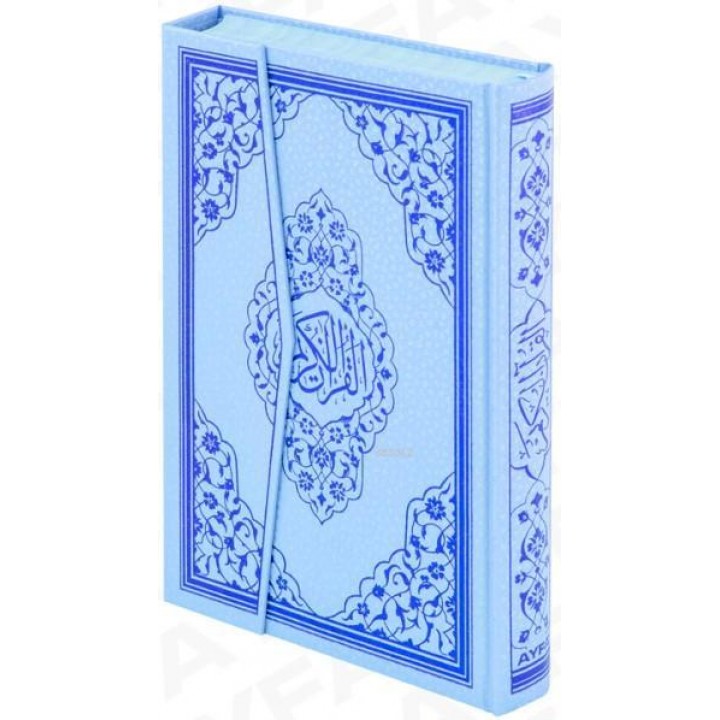 Kur'an-ı Kerim (Ayfa-124M, Rahle Boy, Gül Desenli, Mavi, Ciltli)