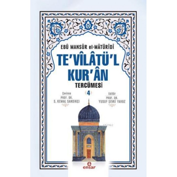Te'vilatül Kur'an Tercümesi 4
