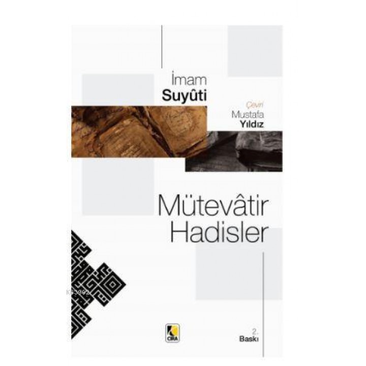 Mütevatir Hadisler
