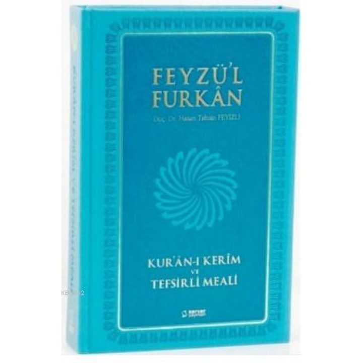Feyzü'l Furkan Kur'an-ı Kerim ve Tefsirli Meali (Büyük Boy - Mıklepli - Turkuaz)