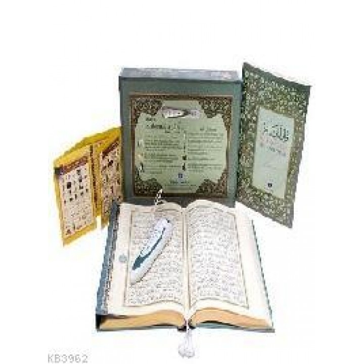 Hayrat Kur'an Kalemi, Kur'an Okuyan Kalem Kur'an (Yeşil-Orta Boy)