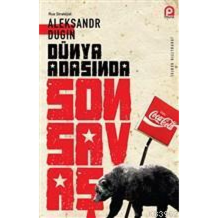 Dünya Adasında Son Savaş