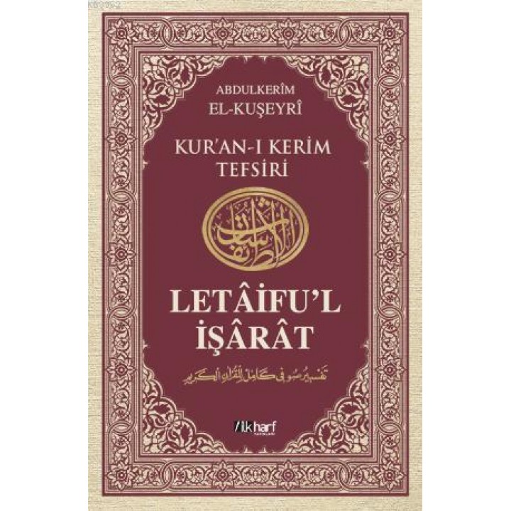 Letâifu'l İşârât 2