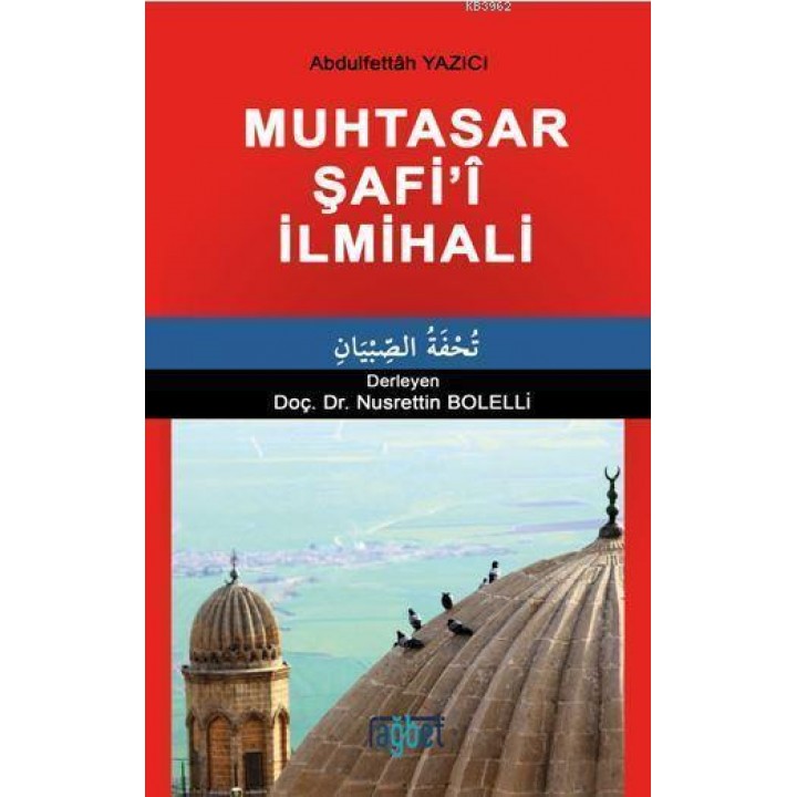 Muhtasar Şafii İlmihali