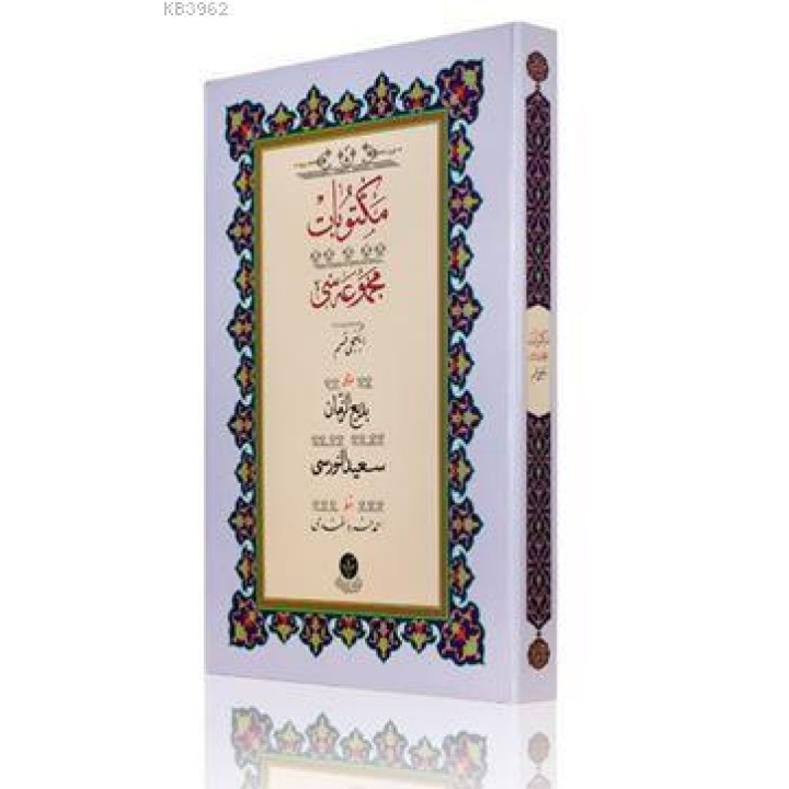 Yazı Boy Mektubat-2 Mecmuası (Ciltsiz)