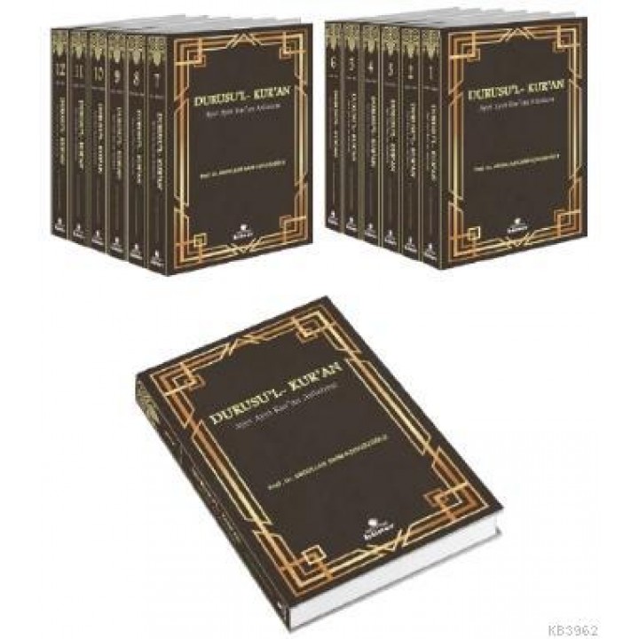 Durusu'l - Kur'an; Ayet Ayet Kur'an Anlatımı