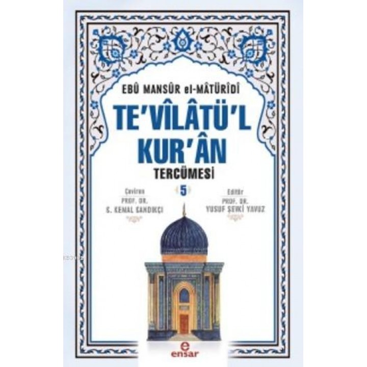 Te'vilatül Kur'an Tercümesi 5
