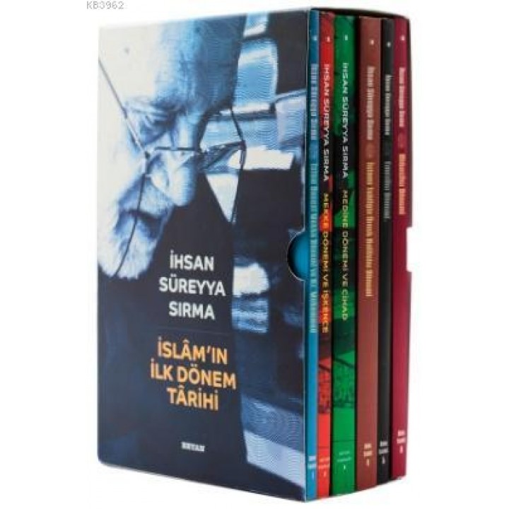 İslam'ın İlk Dönem Tarihi (6 Kitap)