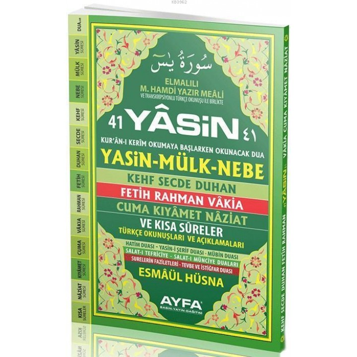 41 Yasin (Ayfa-051, Cami Boy, Sert Kapaklı, Fihristli, Türkçeli)