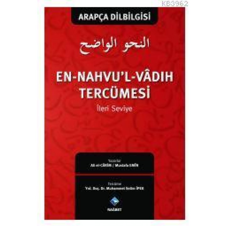 En-Nahvu'l Vadıh Tercümesi-2 *Arapça Dilbilgisi *İleri Seviye