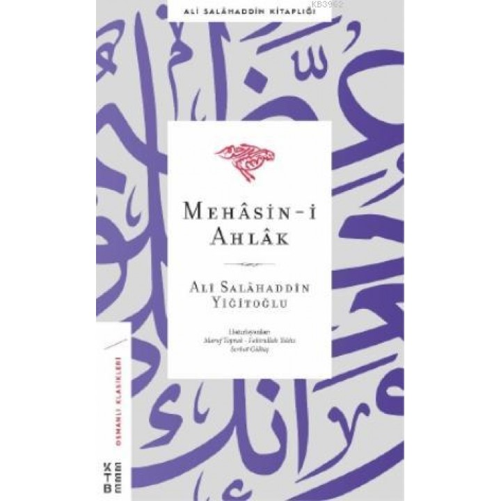 Mehâsin-I Ahlâk