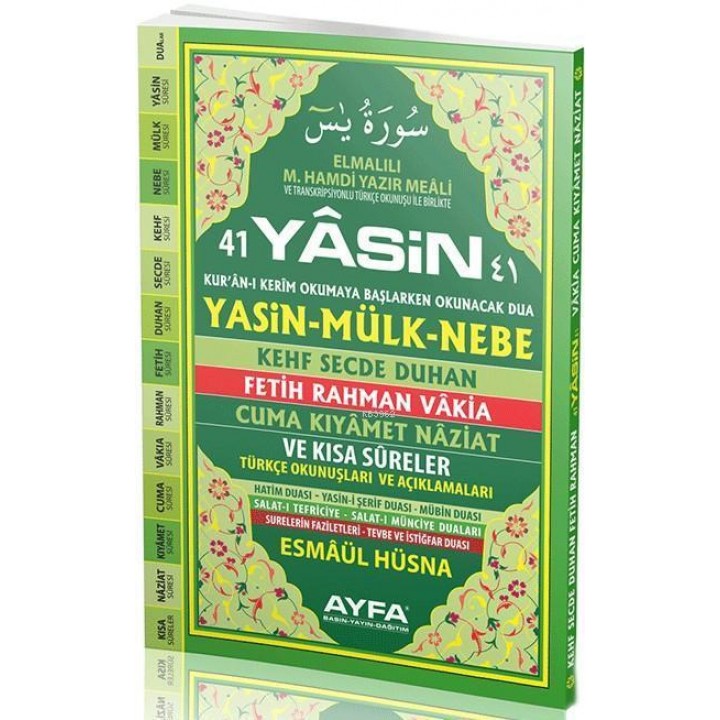 41 Yasin (Ayfa-052, Rahle Boy, Türkçeli, Sert Kapaklı)