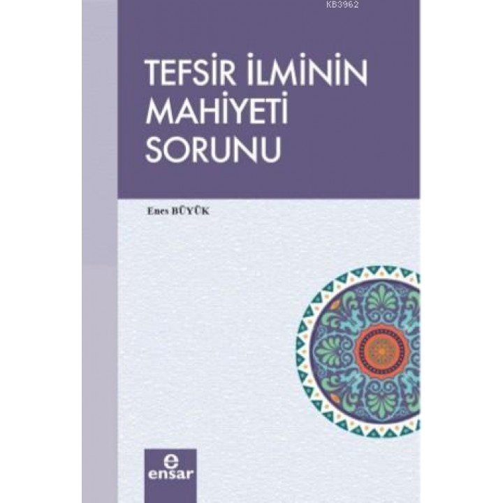 Tefsir İlminin Mahiyeti Sorunu