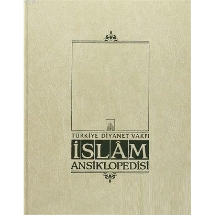 İslam Ansiklopedisi Cilt: 13 Fıkıh Gelenek