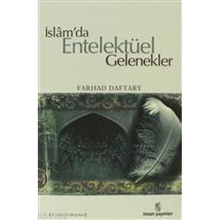 İslam'da Entelektüel Gelenekler