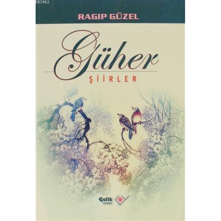 Güher