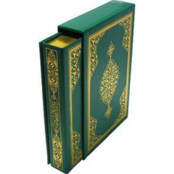 Kur'anı Kerim; (Hafız Boy, Yaldızlı Mahfazalı)