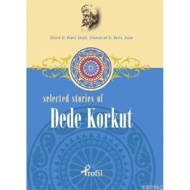 Selected Stories Of Dede Korkut