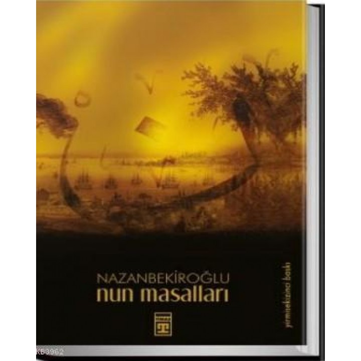 Nun Masalları