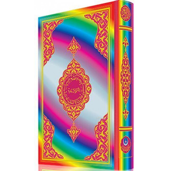 Hafız Boy Gökkuşağı Renkli Kur'an-ı Kerim (Mühürlü)