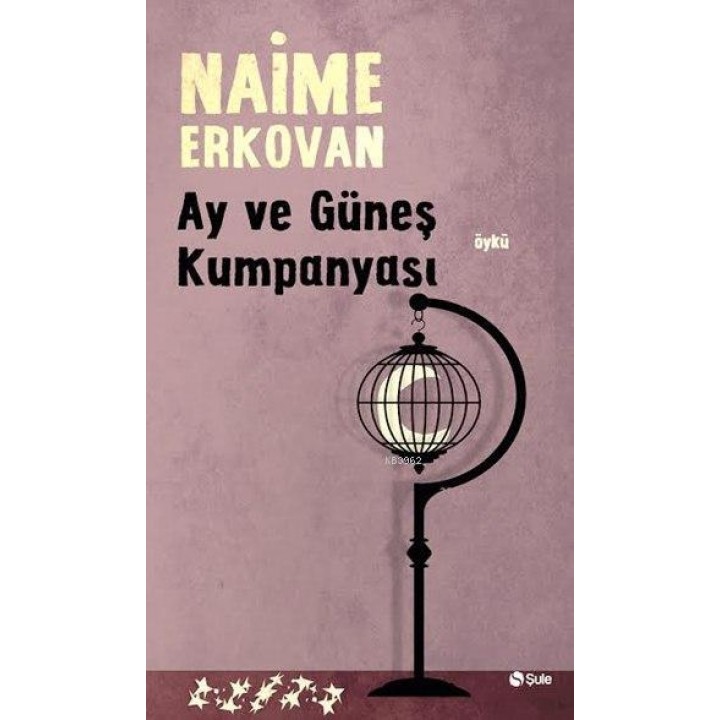 Ay ve Güneş Kumpanyası