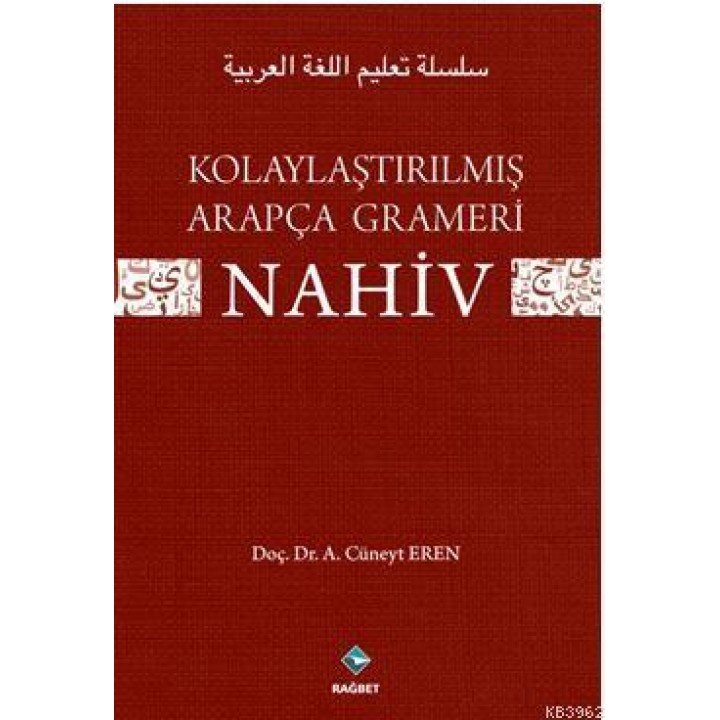 Kolaylaştırılmış Arapça Gramerı - Nahiv