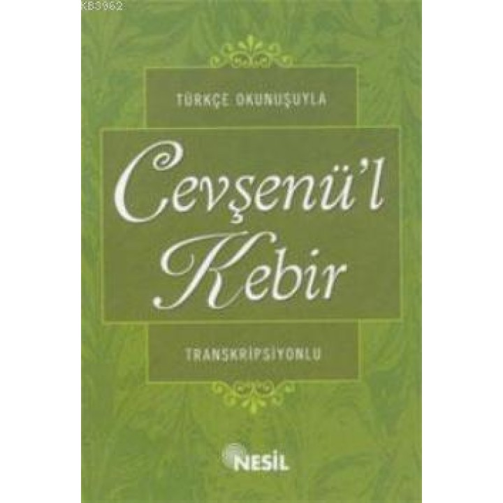 Cevşenül Kebir
