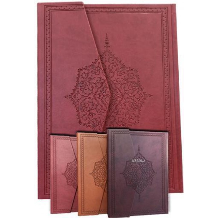 Kur'an-ı Kerim (Rahle Boy, Kuşe Kağıt)