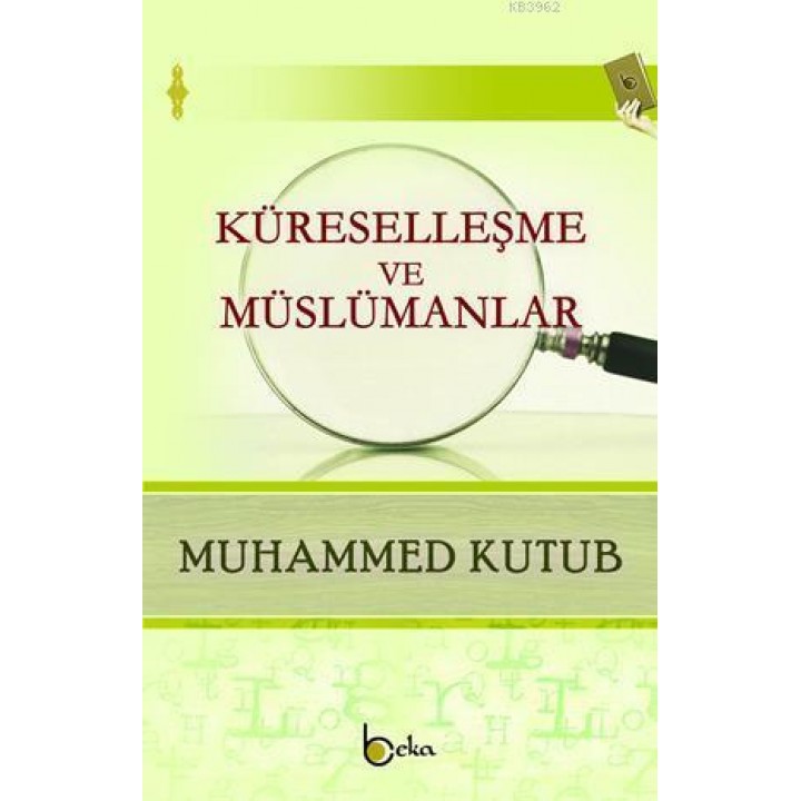 Küreselleşme ve Müslümanlar