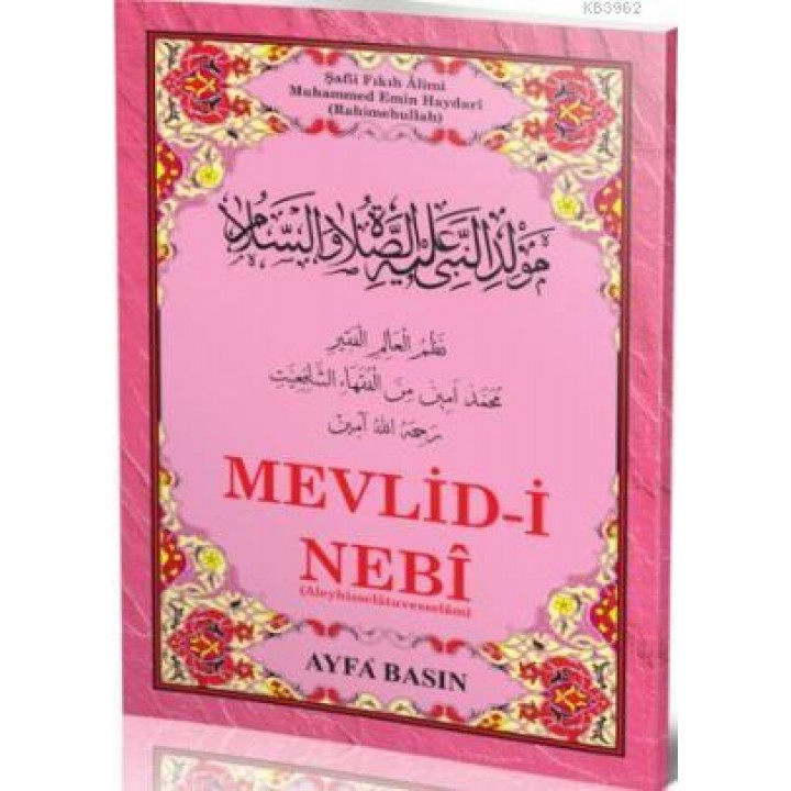 Mevlid-i Nebi (Kod 024)