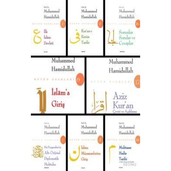 Prof. Dr. Muhammed Hamidullah Tüm Eserleri