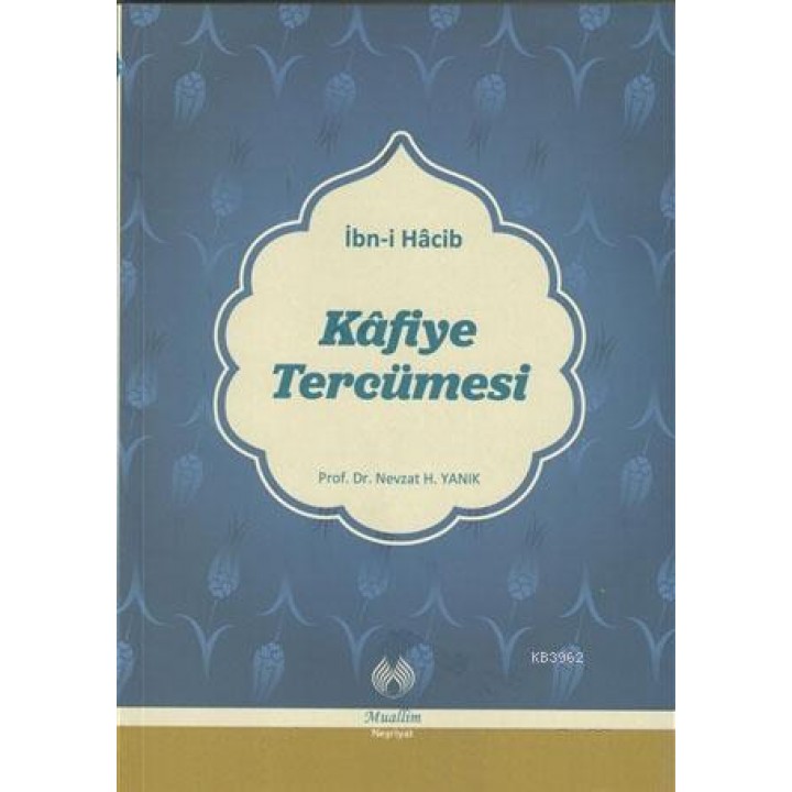 Kafiye Tercümesi
