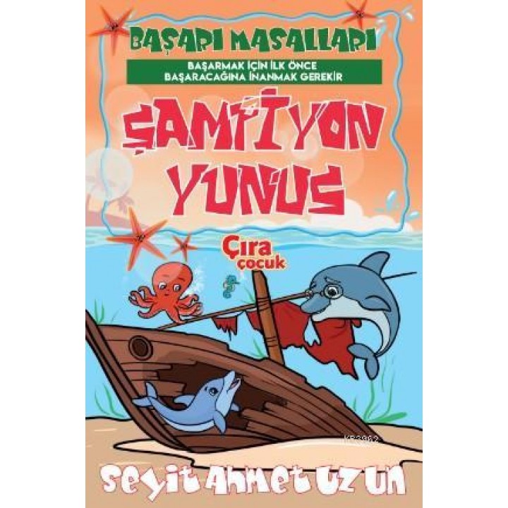 Şampiyon Yunus